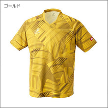 画像をギャラリービューアに読み込む, ブライトバモスシャツ
