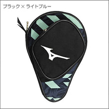 画像をギャラリービューアに読み込む, ラケットソフトケース1本入れ(83JDC002)
