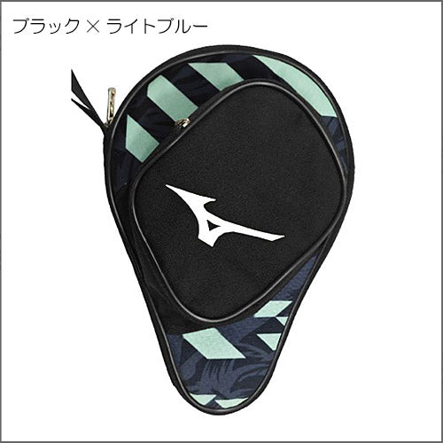 ラケットソフトケース1本入れ(83JDC002)