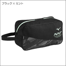 画像をギャラリービューアに読み込む, N-XTシューズケース(33JMC011)
