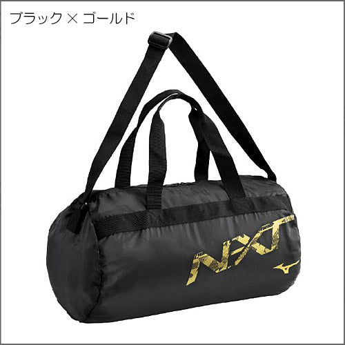 『対象商品』N-XTポケッタブルボストン(33JMC441)