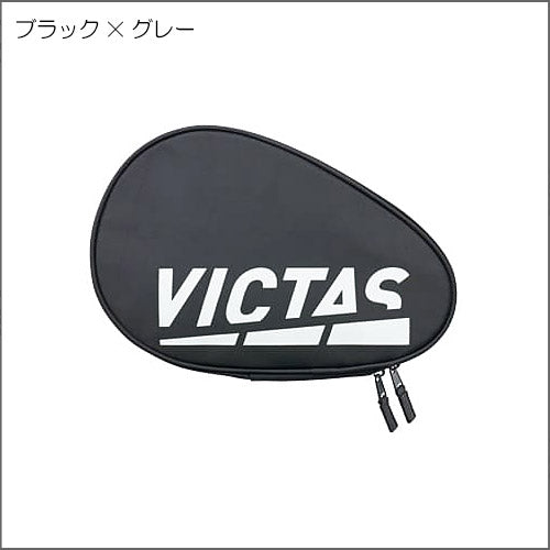 『対象商品』カラーブロックラケットケース(新色)