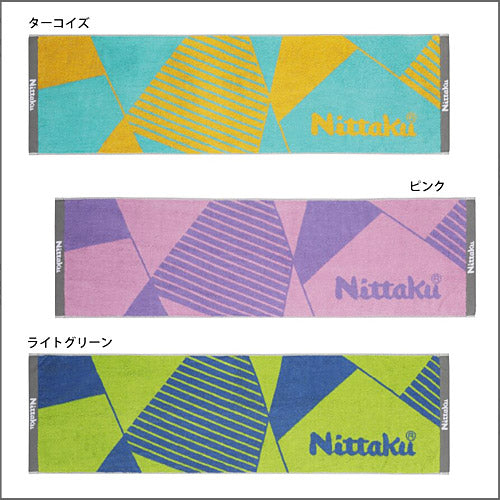 ポリゴンスポーツタオル