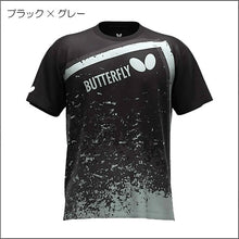 画像をギャラリービューアに読み込む, ブリンカ・Ｔシャツ
