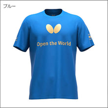 画像をギャラリービューアに読み込む, ルナシーム・Ｔシャツ
