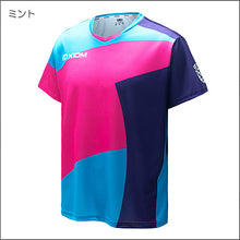 画像をギャラリービューアに読み込む, トロン(ミント)
