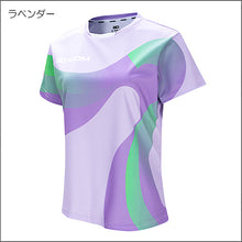 画像をギャラリービューアに読み込む, アルケ(ラベンダー)
