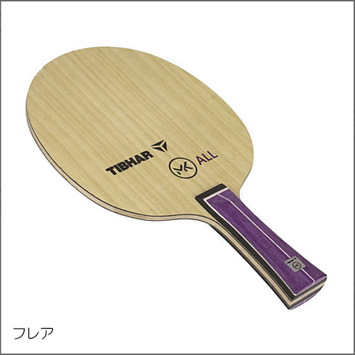 MKオールラウンド
