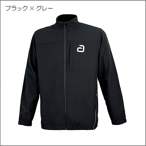 マーバリートラックスーツジャケット