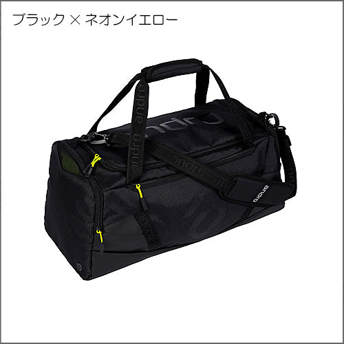 Sバッグモルイバ