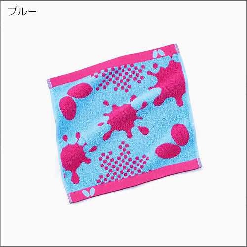 『対象商品』パレスト・ハンドタオル