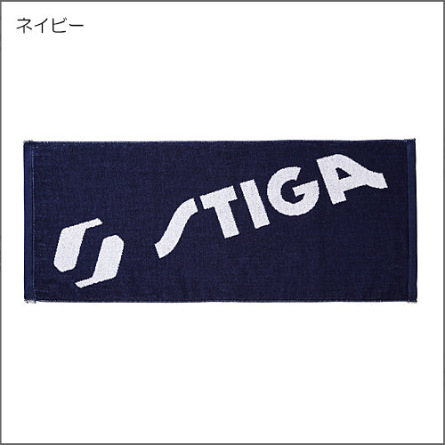 『対象商品』STIGAタオルJP-III