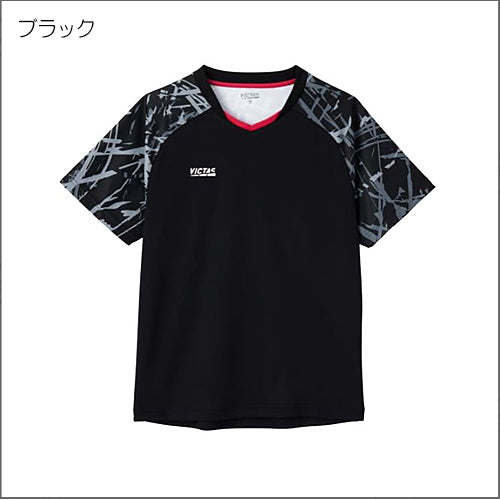 ストリークスリーブゲームシャツ