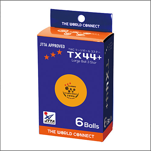 『対象商品』TWCラージボール3スターTX44+ 6球入