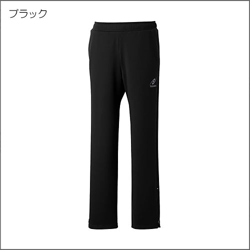 MFトレーニングパンツ