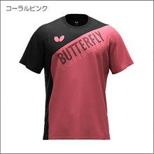 画像をギャラリービューアに読み込む, ノイアル・Tシャツ

