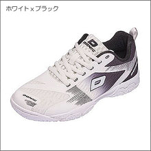 画像をギャラリービューアに読み込む, ドレイブンGSX
