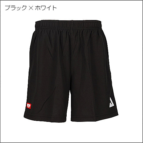 パンツすべて – 卓球市場