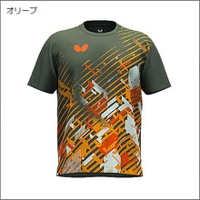 画像をギャラリービューアに読み込む, ミクルラ・Tシャツ
