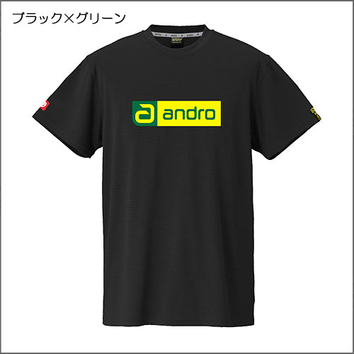 『対象商品』ナパTシャツデオCB