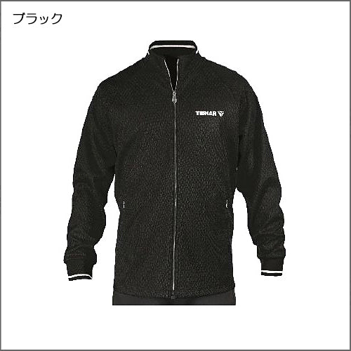 OSMIUMトラックスーツジャケット