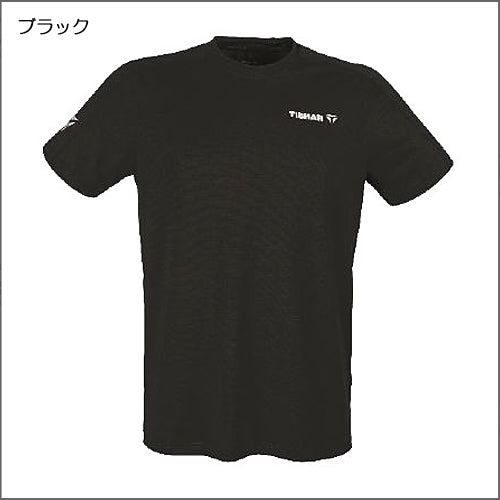 SMASH PRO Tシャツ
