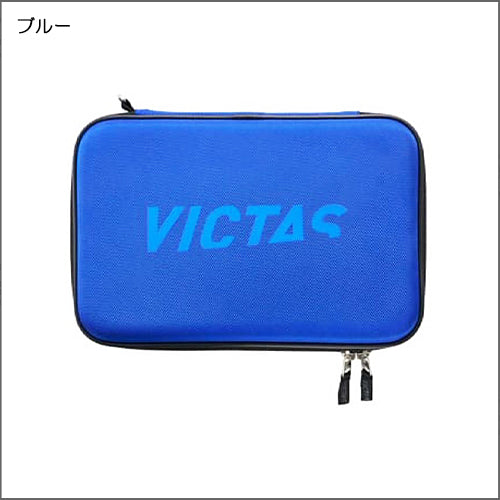 『対象商品』V-RC513