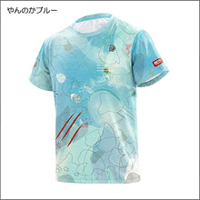 画像をギャラリービューアに読み込む, ネコねこ猫パンチスポーツTシャツ(NP2-STF)やんのかブルー
