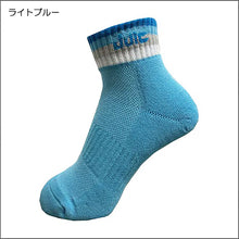 画像をギャラリービューアに読み込む, グラデソックス(25-27cm)
