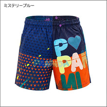 画像をギャラリービューアに読み込む, ハートフルパンダーニ エアロパンツ(HFP1-ARP)PANTAミステリーブルー
