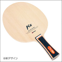 画像をギャラリービューアに読み込む, K-5 FL
