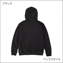 画像をギャラリービューアに読み込む, スウェットフルジップパーカーQMWUJF40
