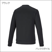 画像をギャラリービューアに読み込む, ストレッチスウェットクルー32MCA052
