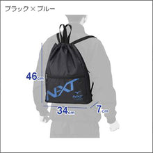 画像をギャラリービューアに読み込む, N-XTランドリーバッグ33JM2014

