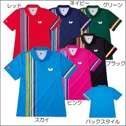 ネオリア・シャツ