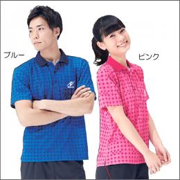 プラボー