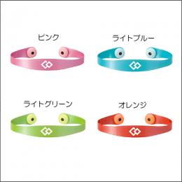 マグチタンカラーパレット