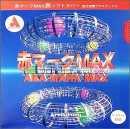 赤マークMAXラージ(スポンジ硬度55)