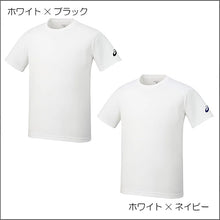 画像をギャラリービューアに読み込む, TシャツXA6188
