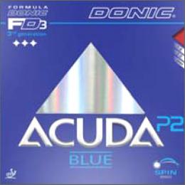 アクーダ・ブルーP2