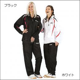 トラックスーツスカイパンツ