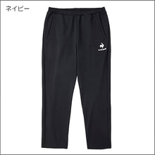 画像をギャラリービューアに読み込む, ヘランカツイルジャージQMMUJG02
