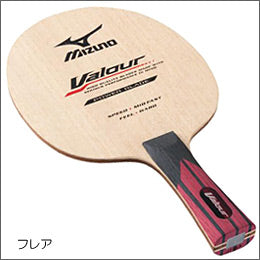 バラー18TT20062