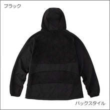 画像をギャラリービューアに読み込む, フリースコンビネーションアノラックQMMUJK02
