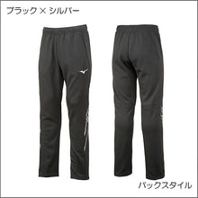 画像をギャラリービューアに読み込む, MCライン ウォームアップパンツ32MD1110
