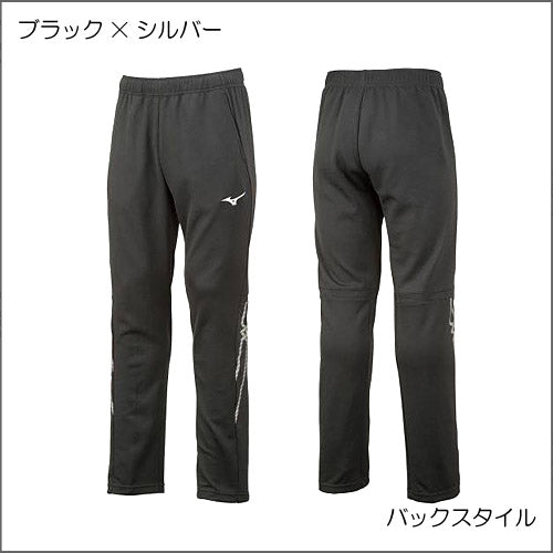MCライン ウォームアップパンツ32MD1110