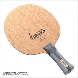 リベルタ・アークス