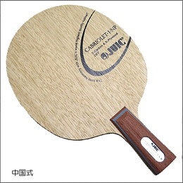 JUIC - マタドールテキサカーボン　FL JUIC JUIC:マタドールテキサカーボンの格安通販 - 卓球ナビ