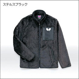 アルシェム・フリース(新色)