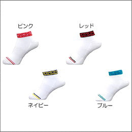YKトライソックス
